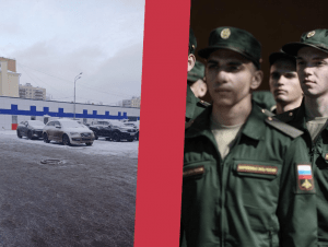 Обложка новости В Москве для «уклонистов» создан специальный пункт призыва с усиленными мерами безопасности