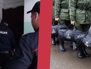 Обложка новости Москвичи в 10 раз чаще судятся с военкоматами из-за массовых облав на призывников