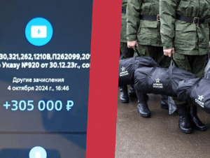 Обложка новости «Нами закрыли потребность»: Около 10 срочников под Чебаркулем без их ведома записали в контрактники