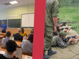 Обложка новости Выездные сборы по предмету, заменившему ОБЖ, для 8-х классов будут идти 3 дня, для 10-х — 5 дней