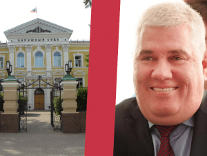 Обложка новости В Нижнем Новгороде военкома арестовали за взятки