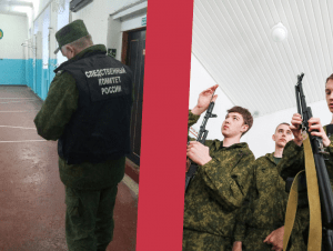 Обложка новости На уроке ОБЗР школьнику в висок прилетела пуля 