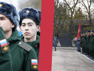 Обложка новости В российскую армию впервые призвали юношей с оккупированных территорий Украины