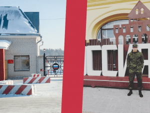 Обложка новости Стало известно имя офицера, застрелившего срочника на полигоне в Приморском крае
