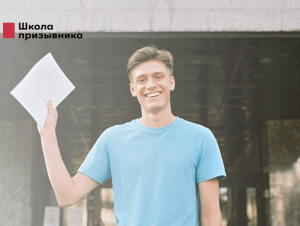 Обложка новости Редкая победа! Москвич смог освободиться от призыва по сколиозу