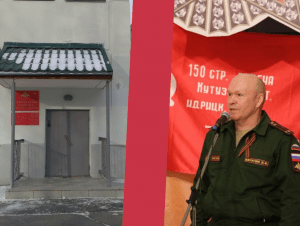 Обложка новости На войне погиб бывший военком из Челябинской области, который брал взятки с призывников во время мобилизации 