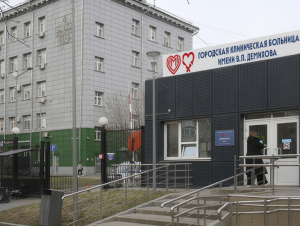 Обложка новости В Москве в больницах призывникам стали отказывать в приеме. Даже за деньги