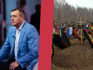 Обложка новости На Сахалине больше не публикуют некрологи о погибших на войне в Украине. Об этом попросило Минобороны