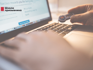 Обложка новости IT-отсрочка: последний день, чтобы подать заявление