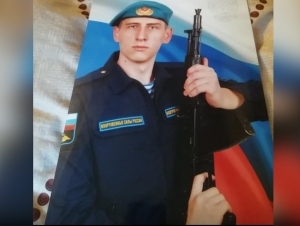 Обложка новости Воронежец о 18-летнем племяннике-срочнике: «Его нашли повешенным в лесу»