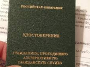 Обложка новости АГС одобрена: 3 успешные истории