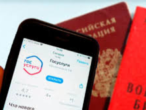 Обложка новости Как отменить электронную повестку, если она неправильная