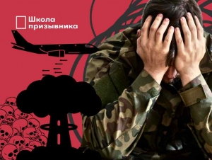 Обложка новости Что такое ПТСР и как с его помощью освободиться от армии