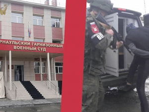 Обложка новости Военный из Барнаула получил максимальные 10 лет колонии за пятикратный побег домой из воинской части