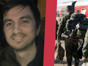 Обложка новости Погиб мобилизованный айтишник, который имел основания для отсрочки